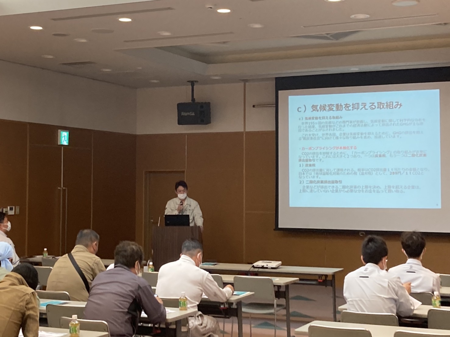 塗装勉強会1
