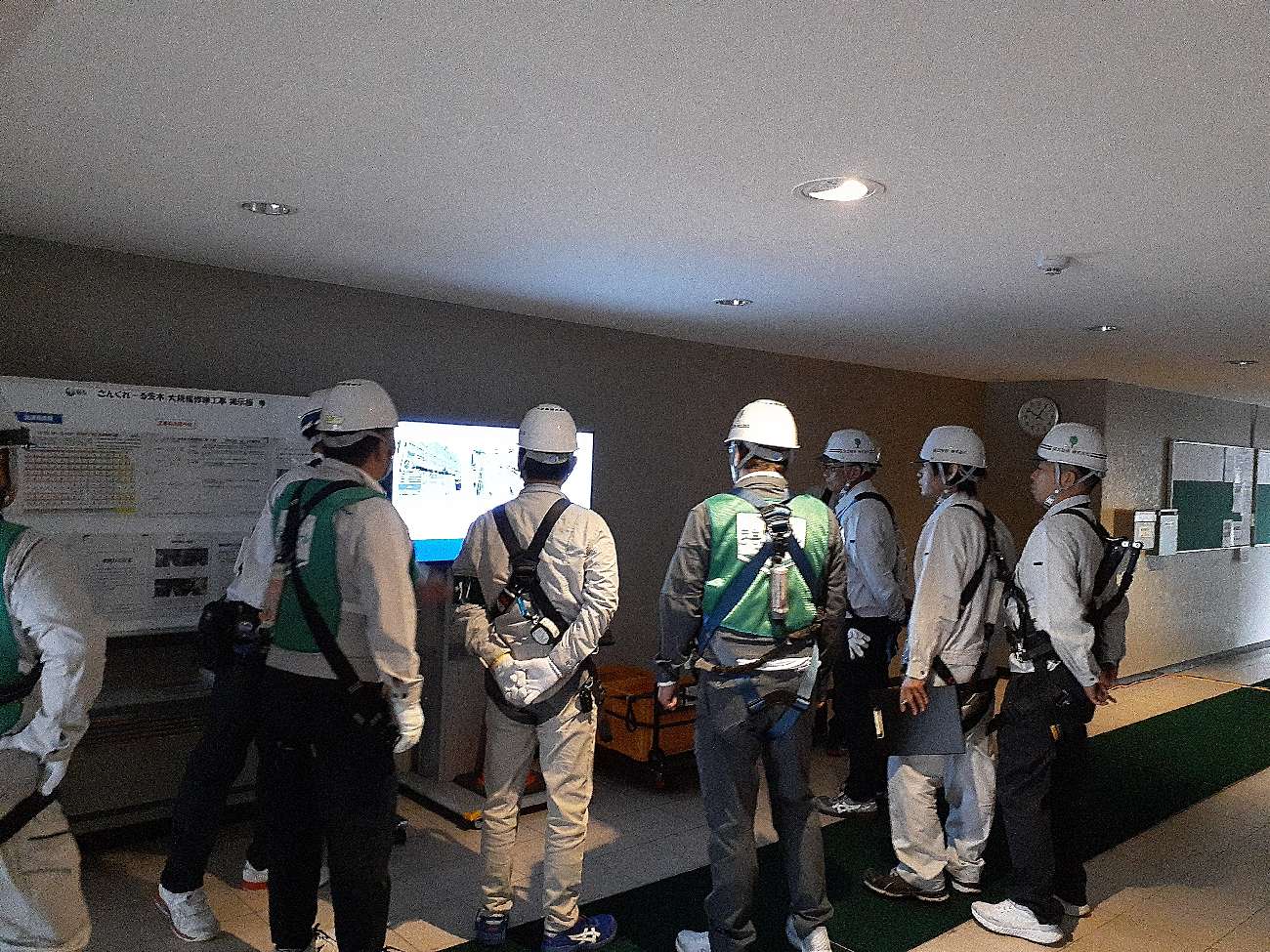 2025年10月安全パトロール1